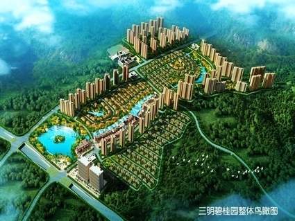 <font color='#0000ff'>三明碧桂园</font>